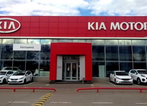 +74994040060 звонок из КорсГрупп