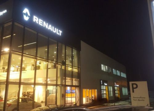 +74994040060 звонок из КорсГрупп