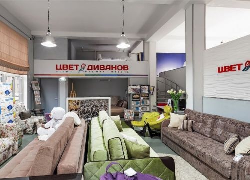 +74994060027 звонок из Цвет диванов