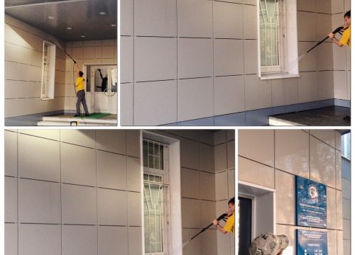 +74994090036 звонок из Чистим-блистим