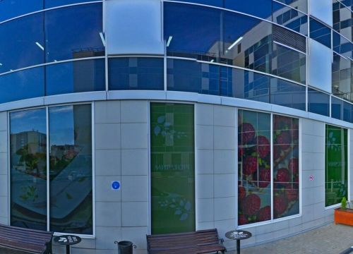 +74994090076 звонок из Спецлесозащита