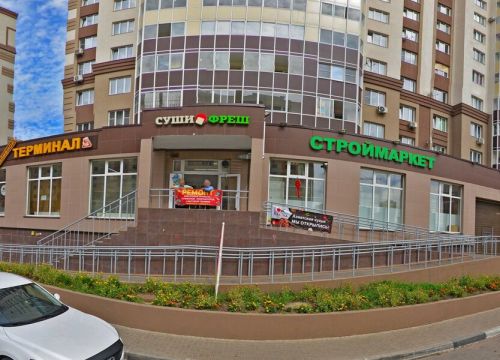 +74994122232 звонок из Разливной терминал