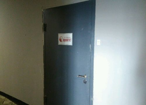 +74994260058 звонок из Цфгс