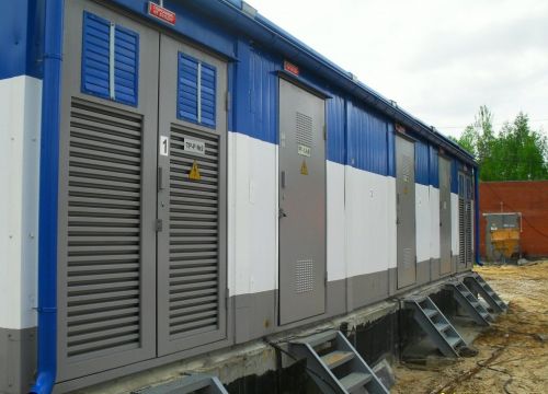 +74994260096 звонок из РТ-Энерго