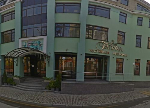 +74994260096 звонок из РТ-Энерго