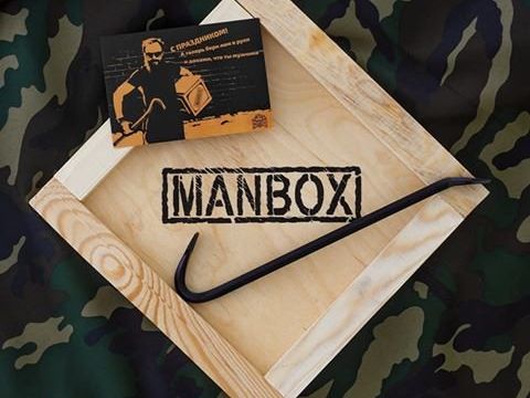 +74994440104 звонок из Manbox.ru