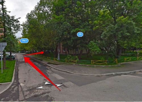 +74994440106 звонок из Гутсант