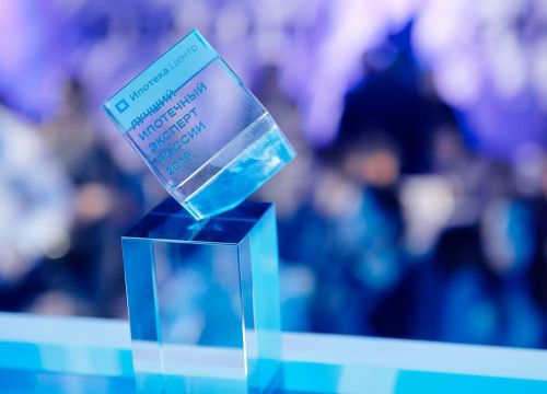 +74994440119 звонок из Ипотека центр