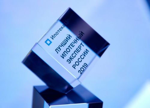 +74994440119 звонок из Ипотека центр