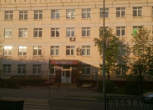 +74994493055 звонок из Городская поликлиника № 209, филиал № 1