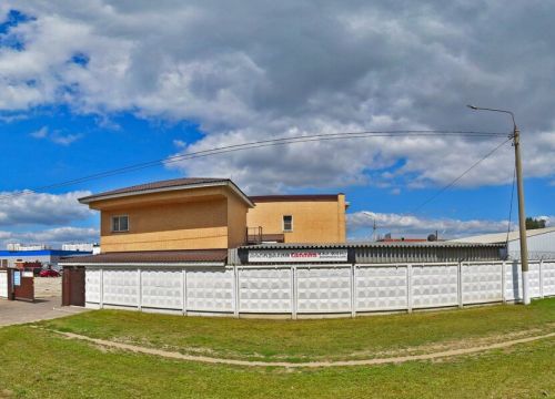 +74994550051 звонок из Компания СтройРесурс