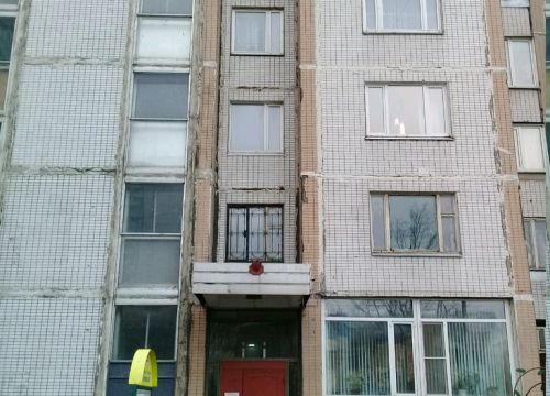 +74994930305 звонок из ГБУ Жилищник района Южное Тушино