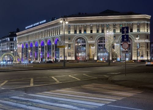 +74994950000 звонок из Министерство транспорта РФ