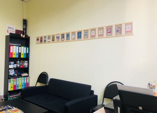 +74994990114 звонок из PR Global Network One