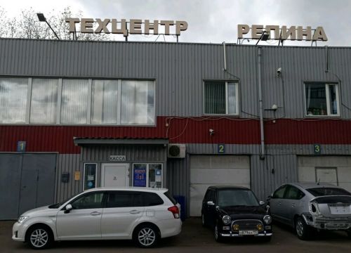 +74995000078 звонок из Китзапас