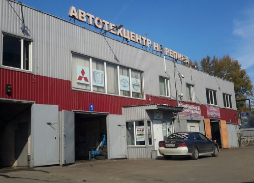 +74995000078 звонок из Китзапас