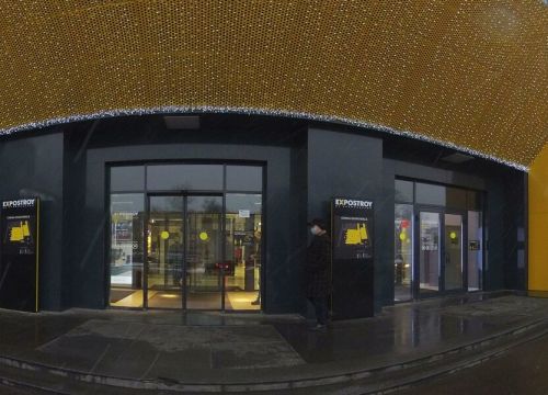 +74995040407 звонок из Приват Гласс