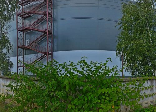 +74995072230 звонок из Апрелевское отделение ФГБУ ВНИГНИ