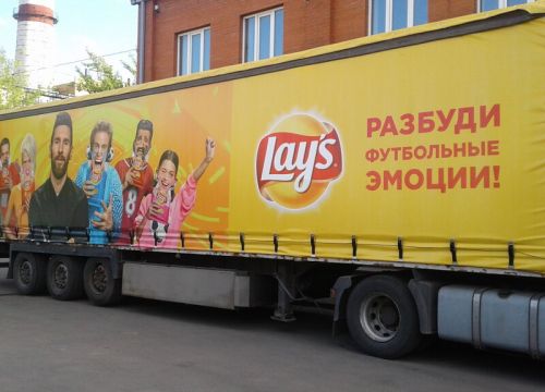 +74995072277 звонок из Автопак