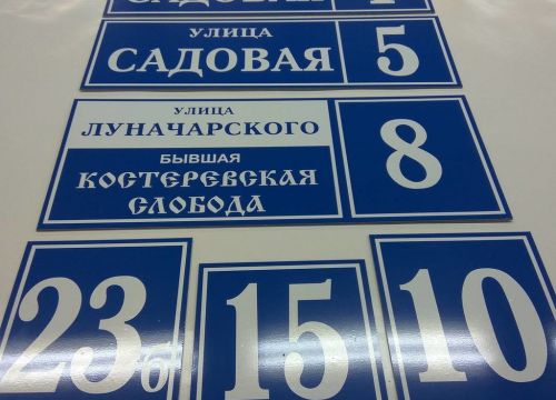 +74995072277 звонок из Автопак