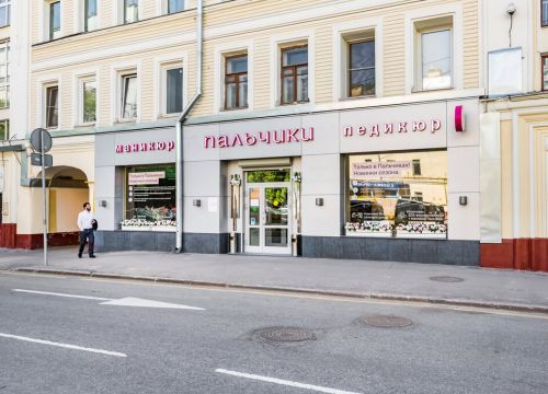 +74995190017 звонок из Пальчики