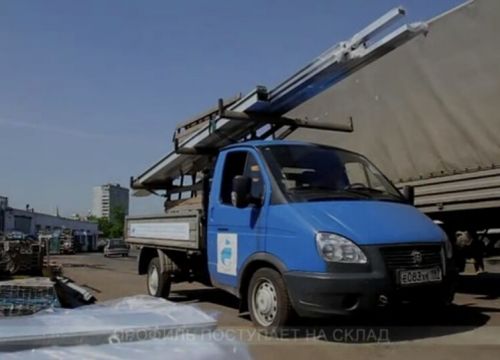 +74995190028 звонок из Алсервис