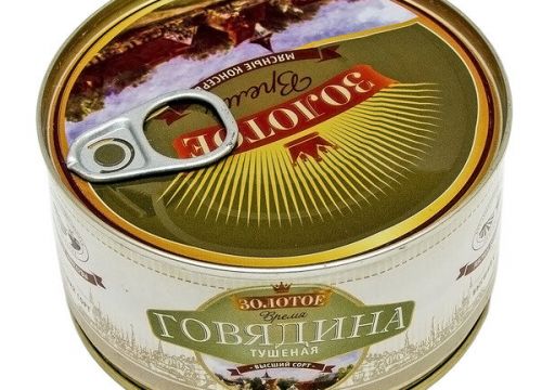 +74995190030 звонок из Милк-Вест