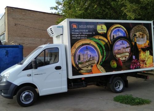 +74995190030 звонок из Милк-Вест