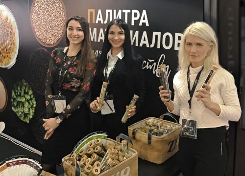 +74995500025 звонок из ЗИПСервис