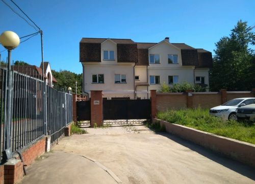 +74995500050 звонок из Дортрансстрой