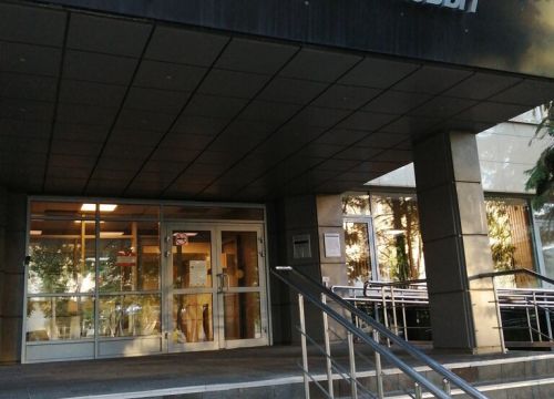 +74995509550 звонок из АО Мосэнергосбыт Центр-1