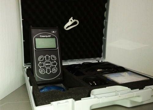 +74995570362 звонок из НефтеГазБезопасность