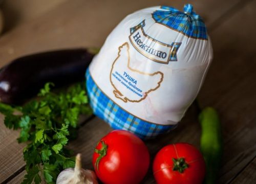 +74995580052 звонок из ГАП Ресурс