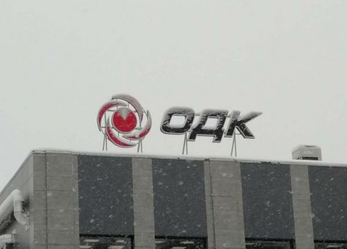 +74995580126 звонок из Объединённая двигателестроительная корпорация