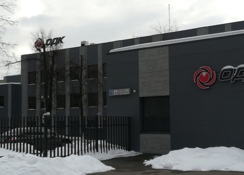 +74995580126 звонок из Объединённая двигателестроительная корпорация