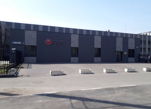 +74995580126 звонок из Объединённая двигателестроительная корпорация