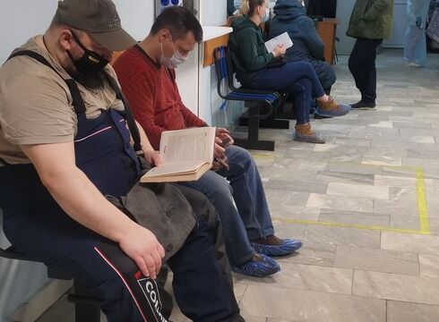 +74995780230 звонок из Федеральная служба по надзору в сфере здравоохранения