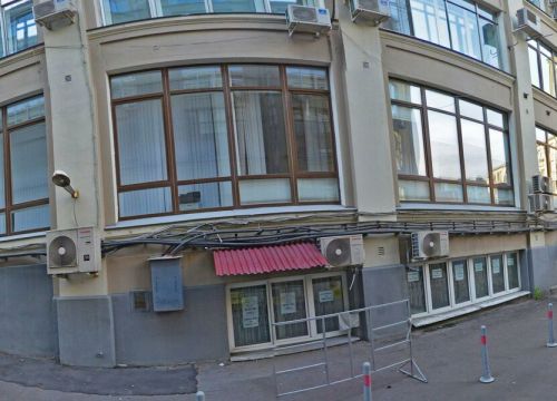 +74995780230 звонок из Федеральная служба по надзору в сфере здравоохранения