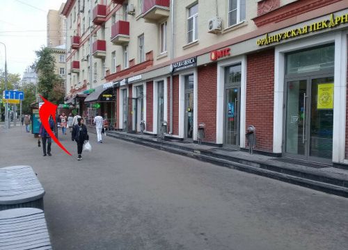 +74995830262 звонок из Автодеталь