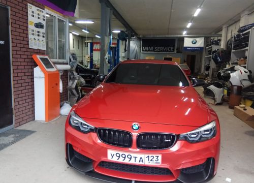 +74996000600 звонок из BP-Tuning