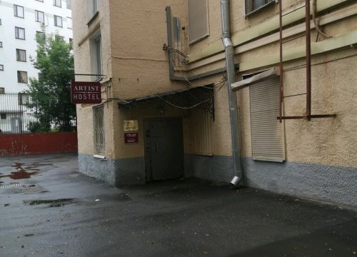 +74996000778 звонок из Партнер-Строй