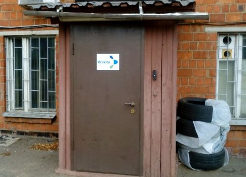 +74996000801 звонок из Эковита - фильтры для воды