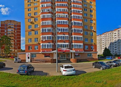 +74996420405 звонок из Тофа