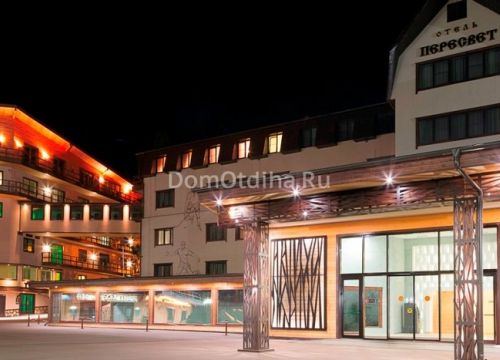 +74996420505 звонок из Русские Сезоны Парк Отель Пересвет