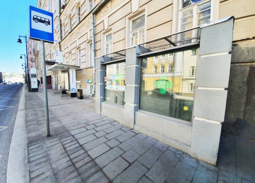 +74996480043 звонок из Неофарм