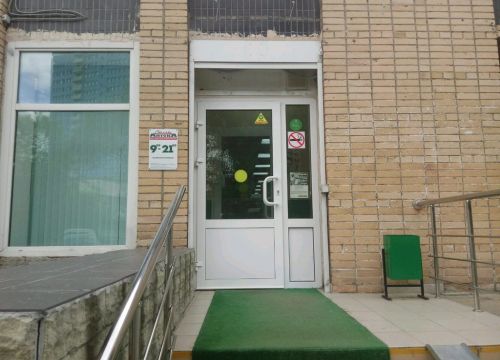 +74996480047 звонок из Столички