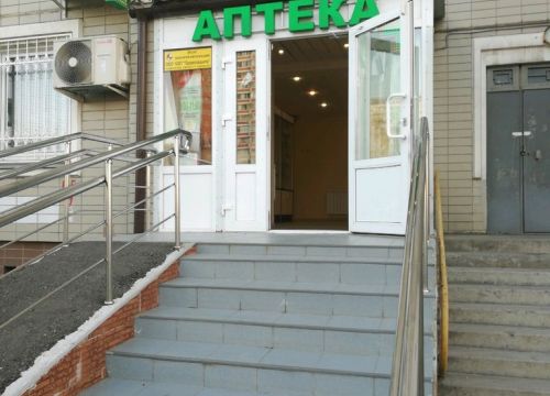 +74996480062 звонок из Столички