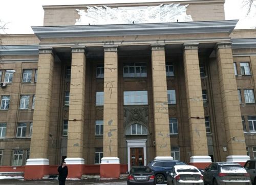 +74996540040 звонок из Конструкторское Бюро № 1