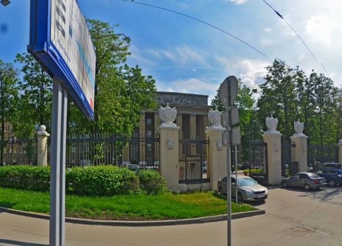 +74996540040 звонок из Конструкторское Бюро № 1