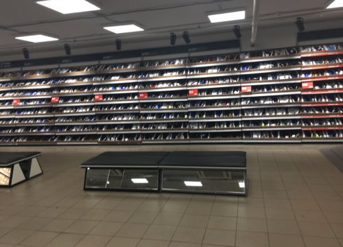 +74996700568 звонок из Adidas & Reebok Outlet